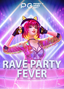 รีวิว slot fortune 88 เกมใหม่ บริการจัดเต็มจาก PG Slot